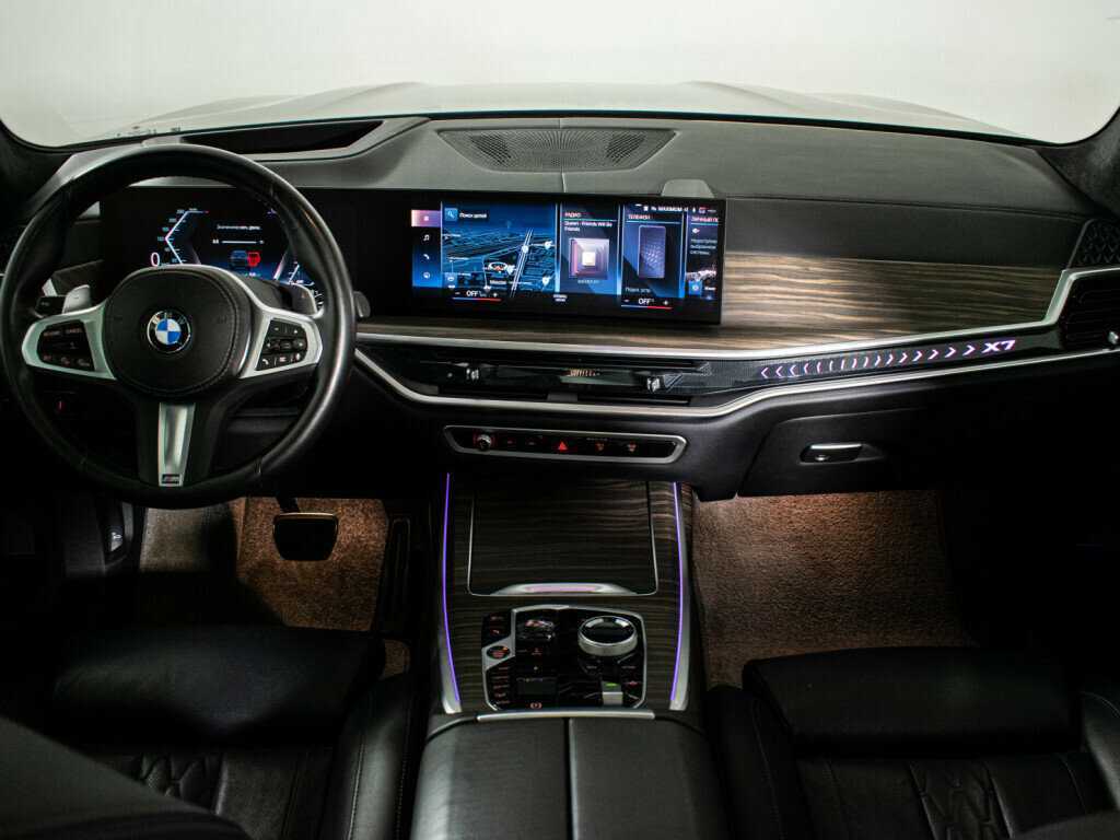 Купить BMW X7 с пробегом. Фото: #10