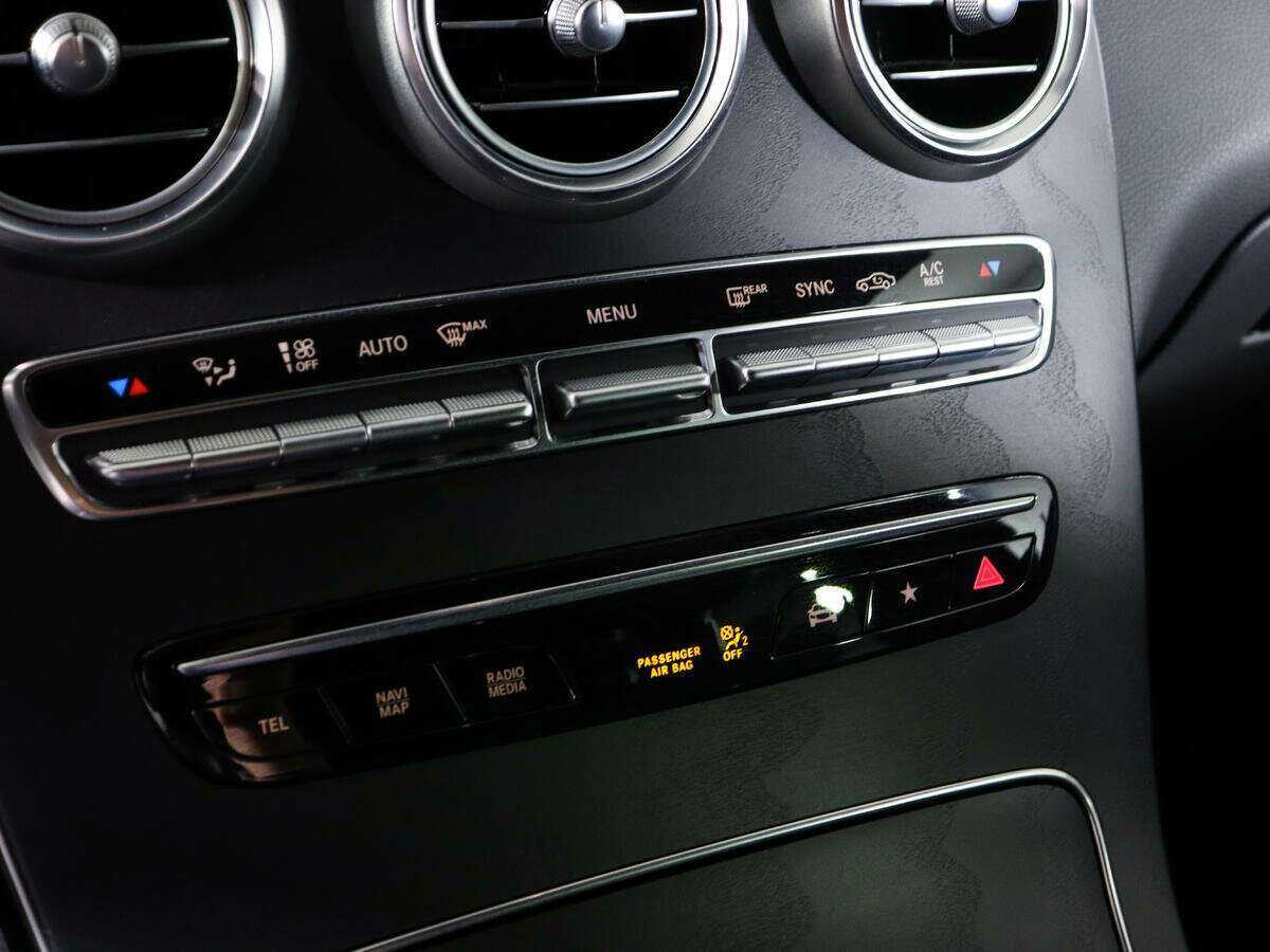 Купить Mercedes-Benz GLC Coupe с пробегом. Фото: #20