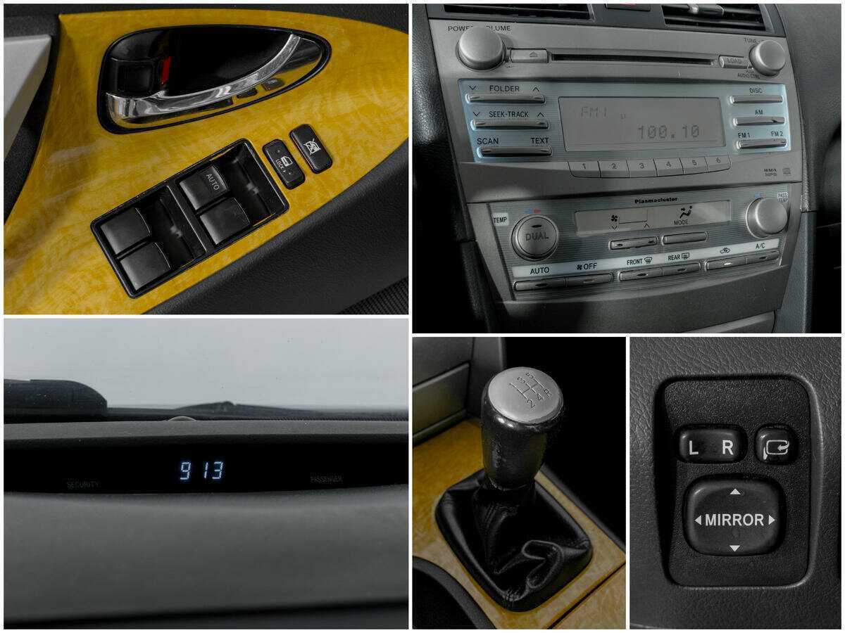 Купить Toyota Camry с пробегом. Фото: #12