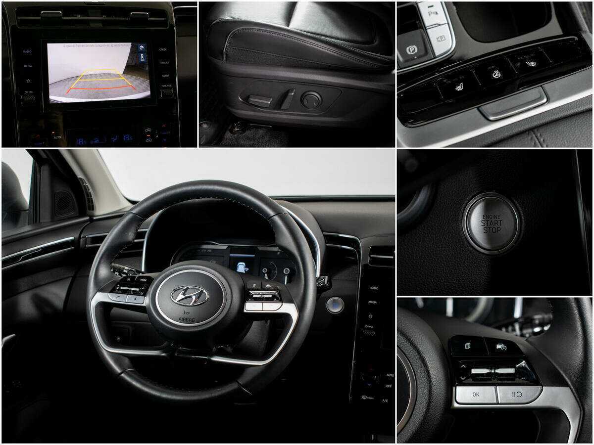 Купить Hyundai Tucson с пробегом. Фото: #10