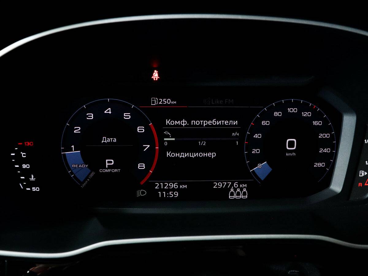 Купить Audi Q3 с пробегом. Фото: #8