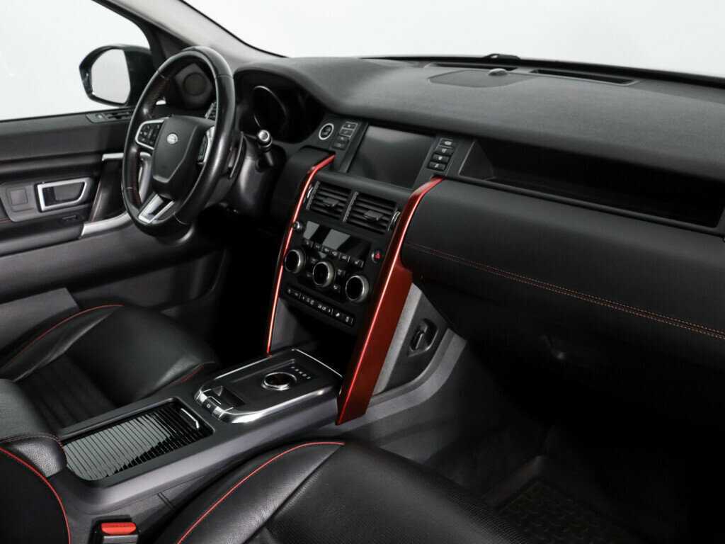 Купить Land Rover Discovery Sport с пробегом. Фото: #10
