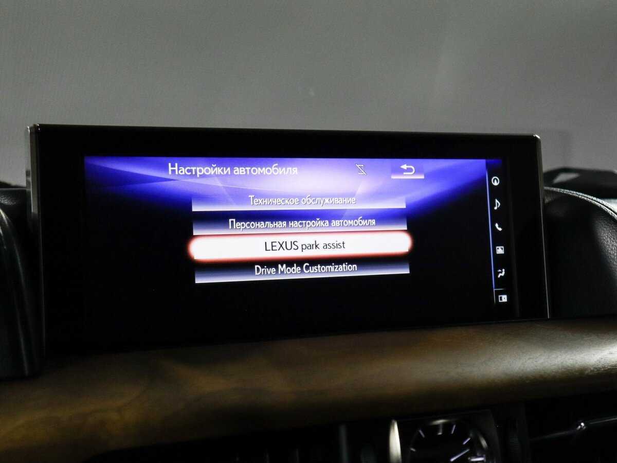 Купить Lexus LX с пробегом. Фото: #16