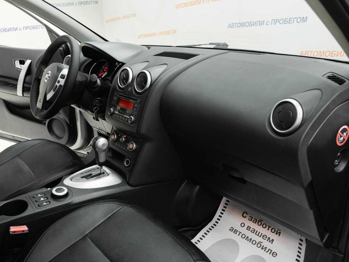 Купить Nissan Qashqai с пробегом. Фото: #17