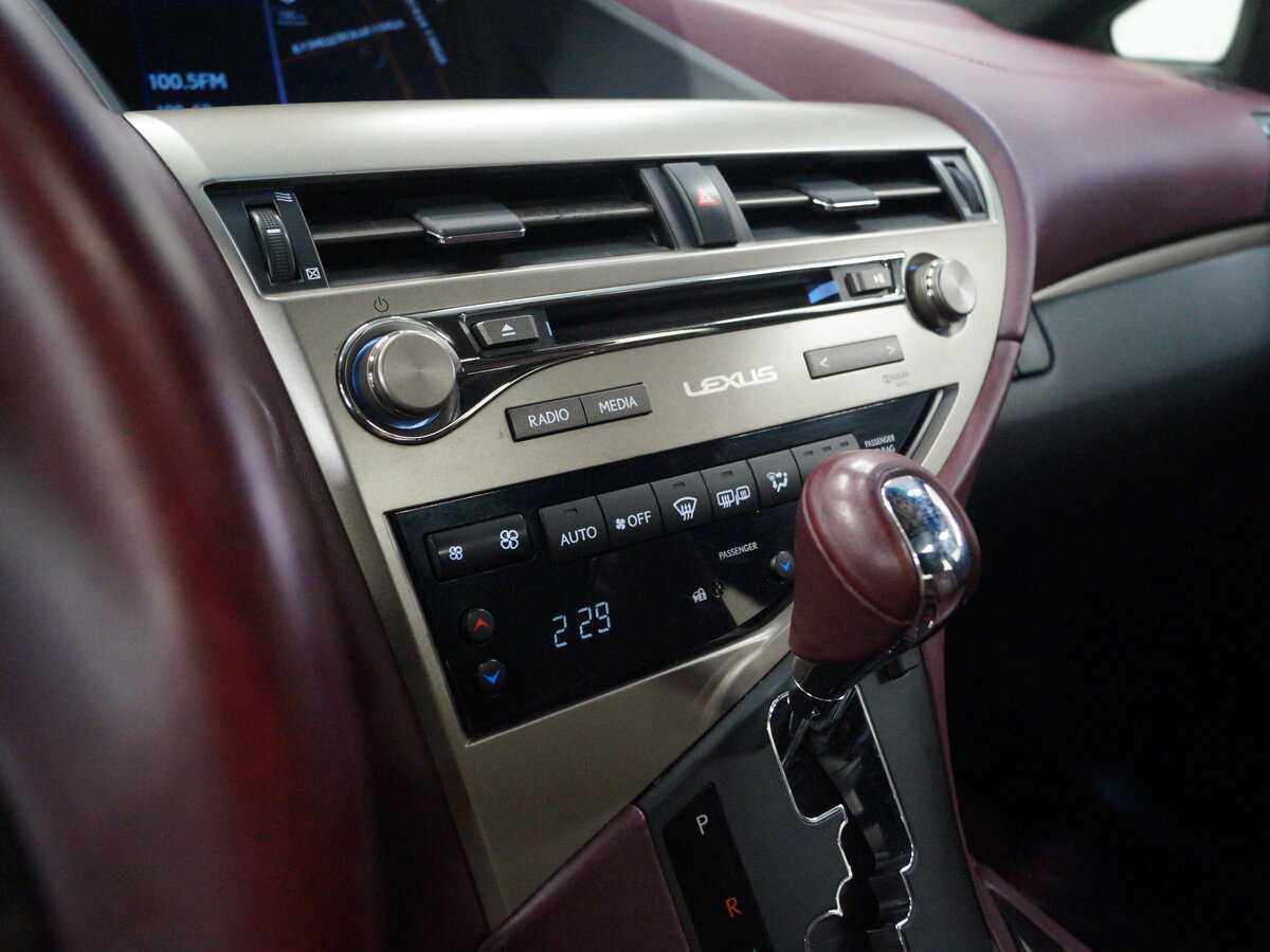 Купить Lexus RX с пробегом. Фото: #13