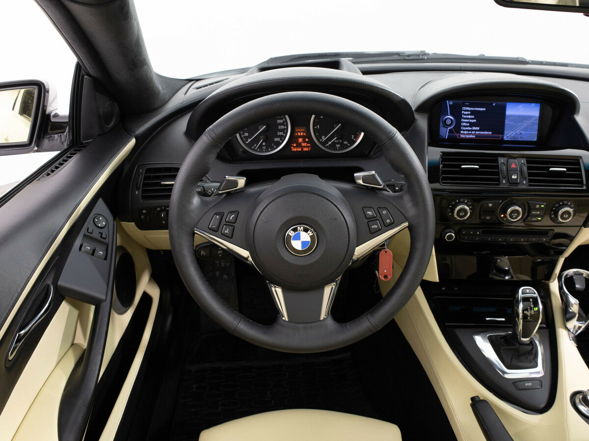 Купить BMW 6 серии с пробегом. Фото: #7