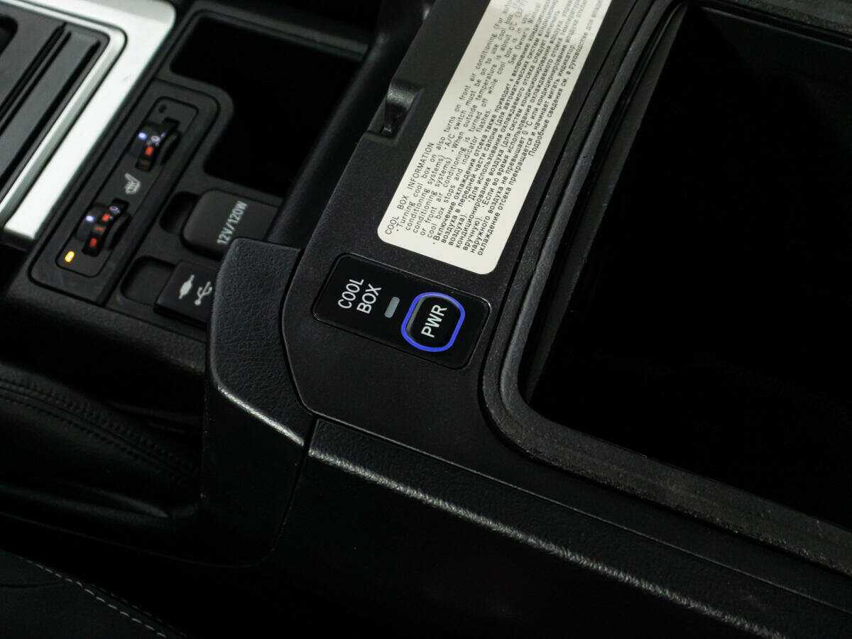 Купить Toyota Land Cruiser Prado с пробегом. Фото: #18