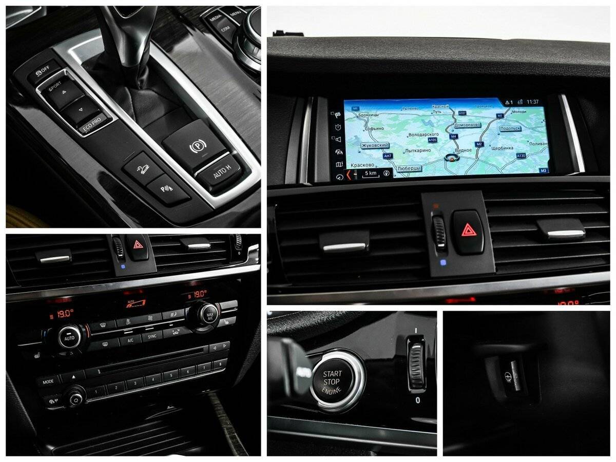 Купить BMW X4 с пробегом. Фото: #15