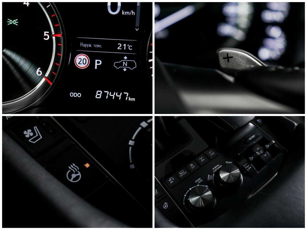 Купить Lexus LX с пробегом. Фото: #17