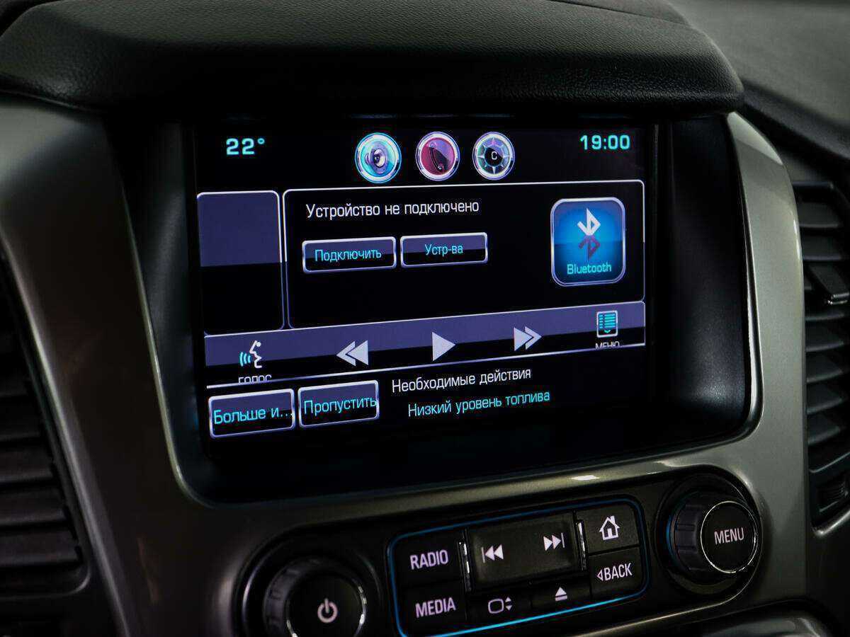 Купить Chevrolet Tahoe с пробегом. Фото: #27