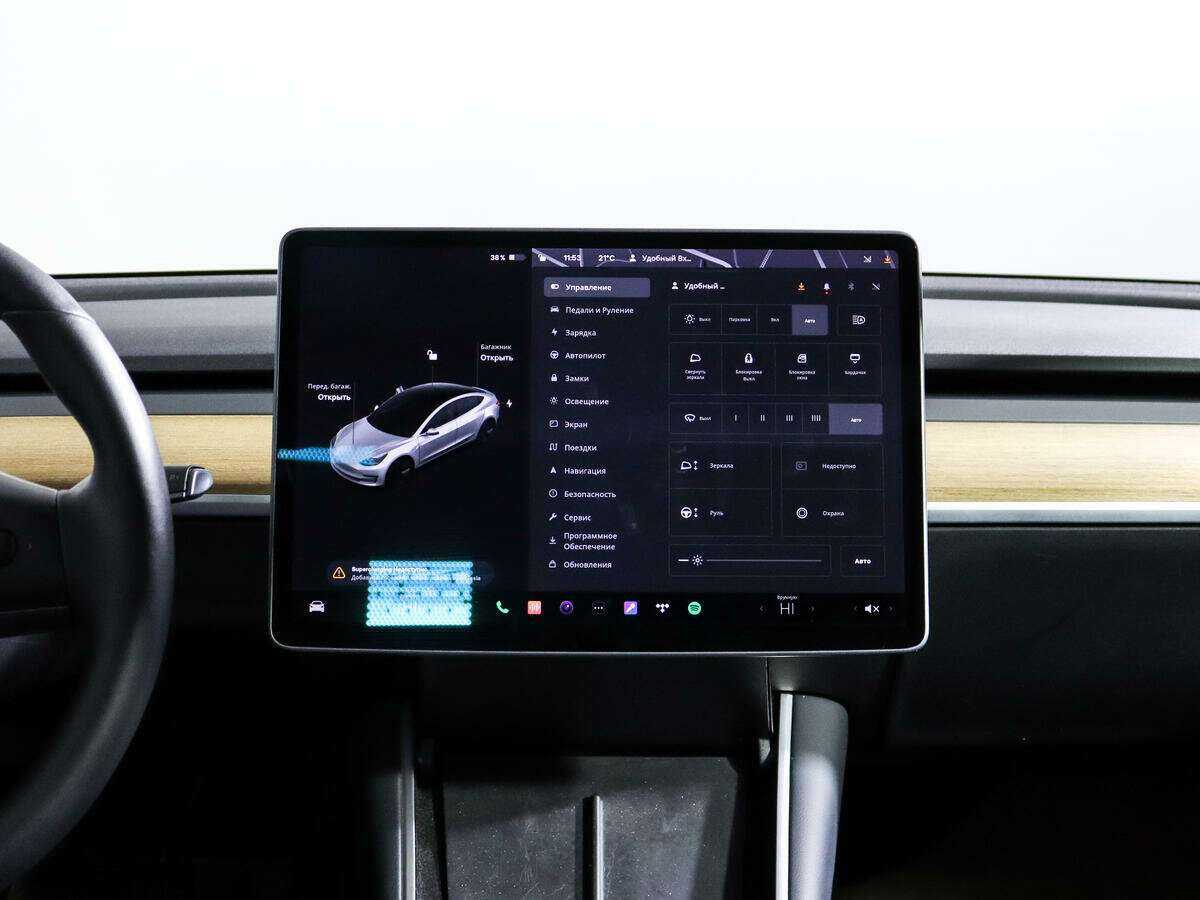 Купить Tesla Model 3 с пробегом. Фото: #10