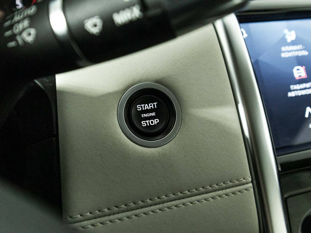 Купить Land Rover Discovery Sport с пробегом. Фото: #21