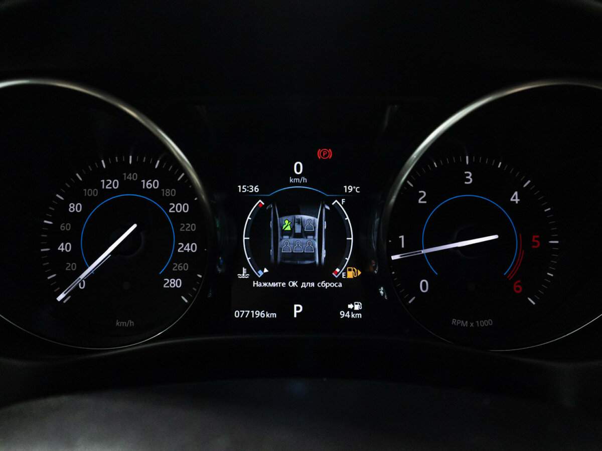 Купить Jaguar XE с пробегом. Фото: #11