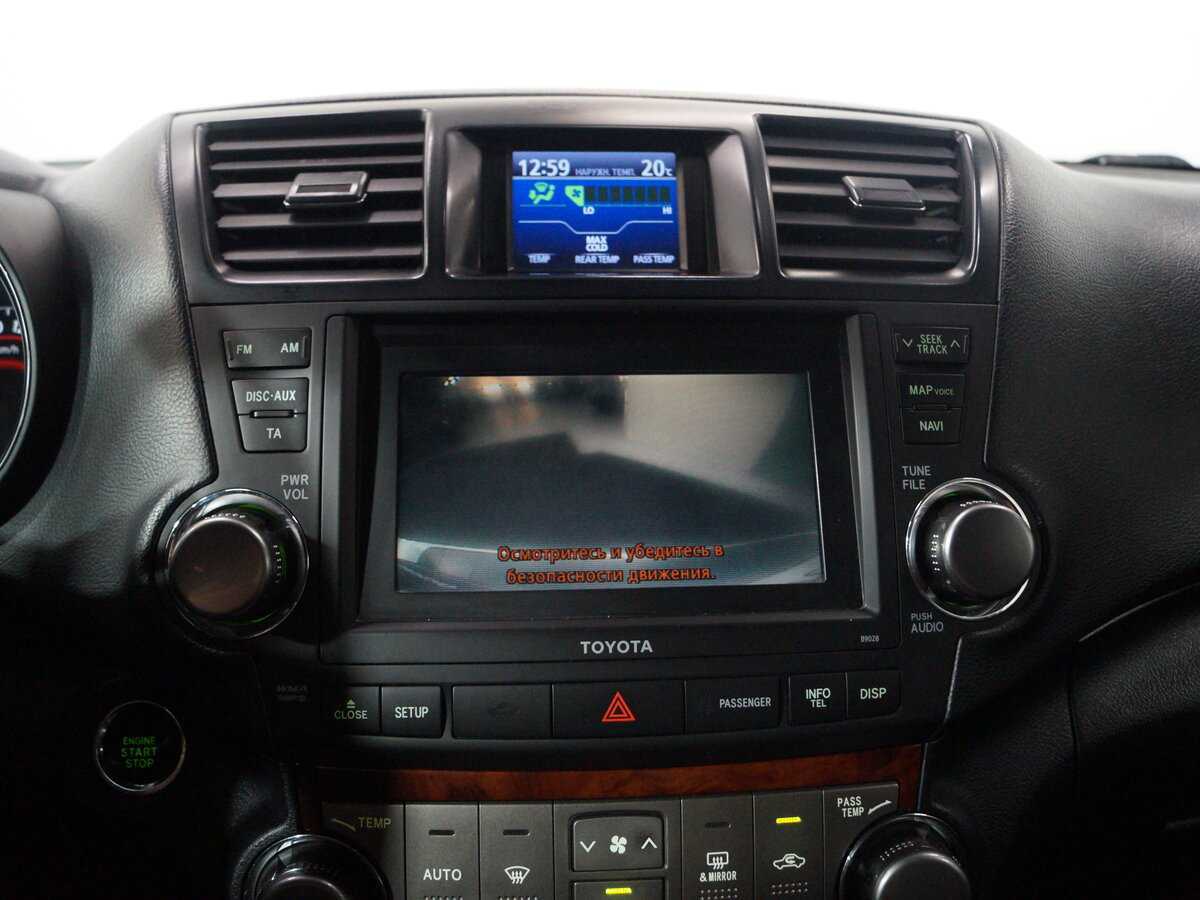 Купить Toyota Highlander с пробегом. Фото: #25