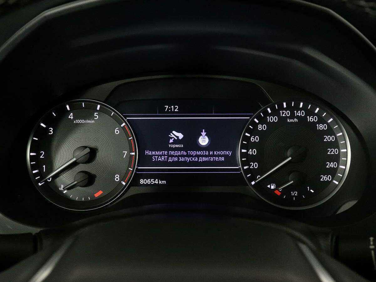 Купить Infiniti QX50 с пробегом. Фото: #8