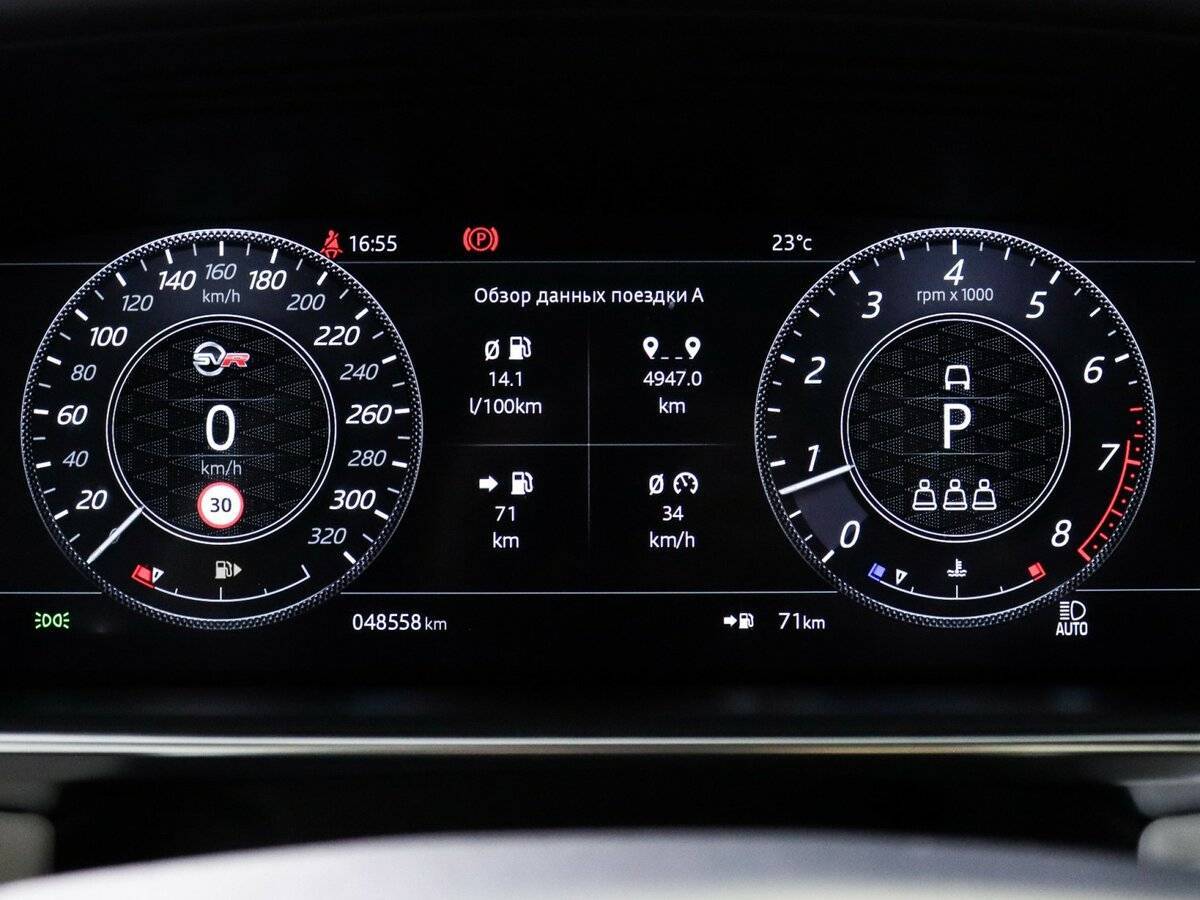 Купить Land Rover Range Rover Sport с пробегом. Фото: #10
