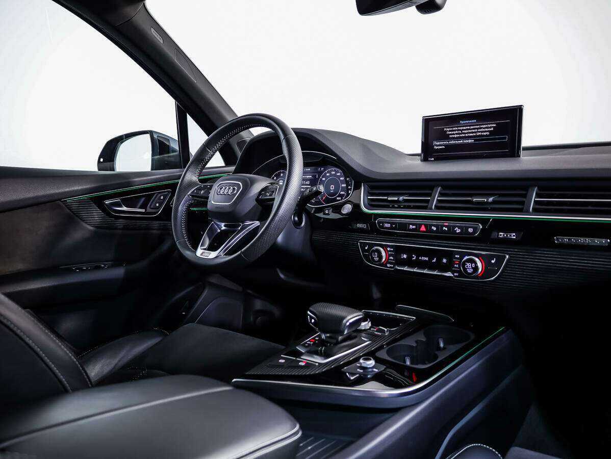 Купить Audi Q7 с пробегом. Фото: #7