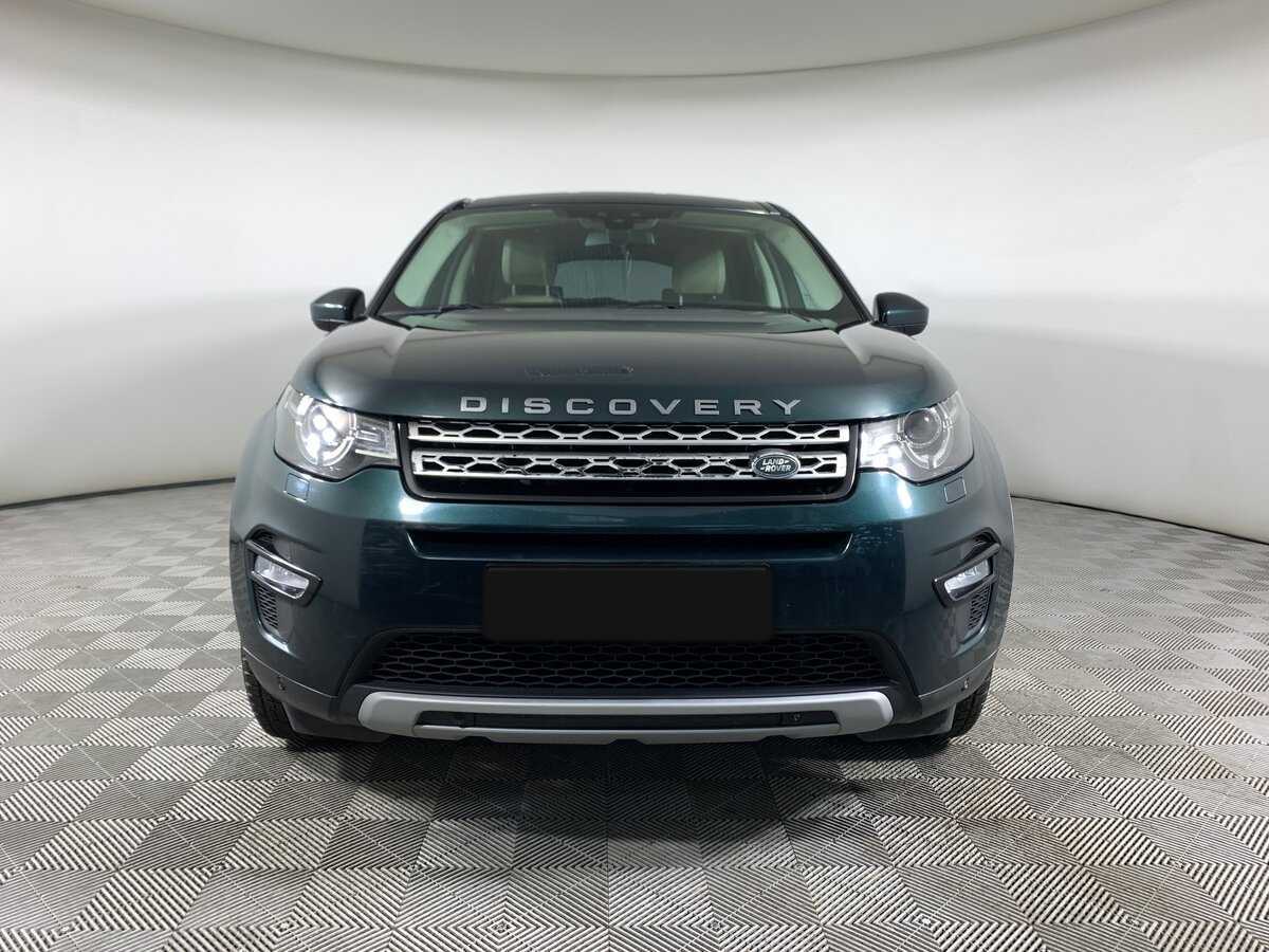 Купить Land Rover Discovery Sport с пробегом. Фото: #1