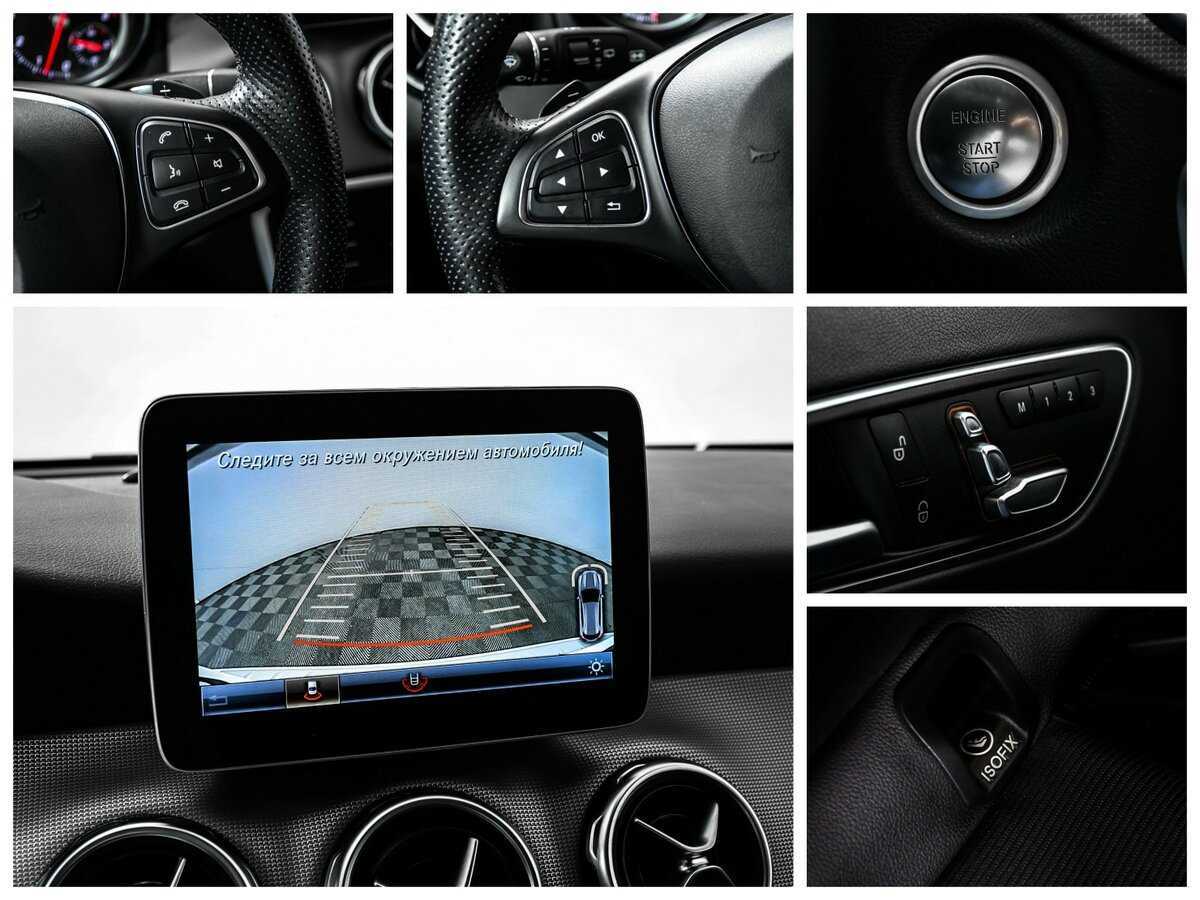 Купить Mercedes-Benz GLA с пробегом. Фото: #14