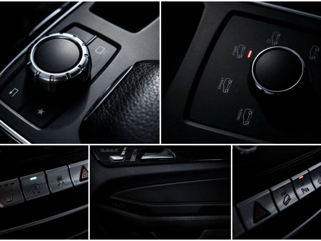 Купить Mercedes-Benz GLE с пробегом. Фото: #21