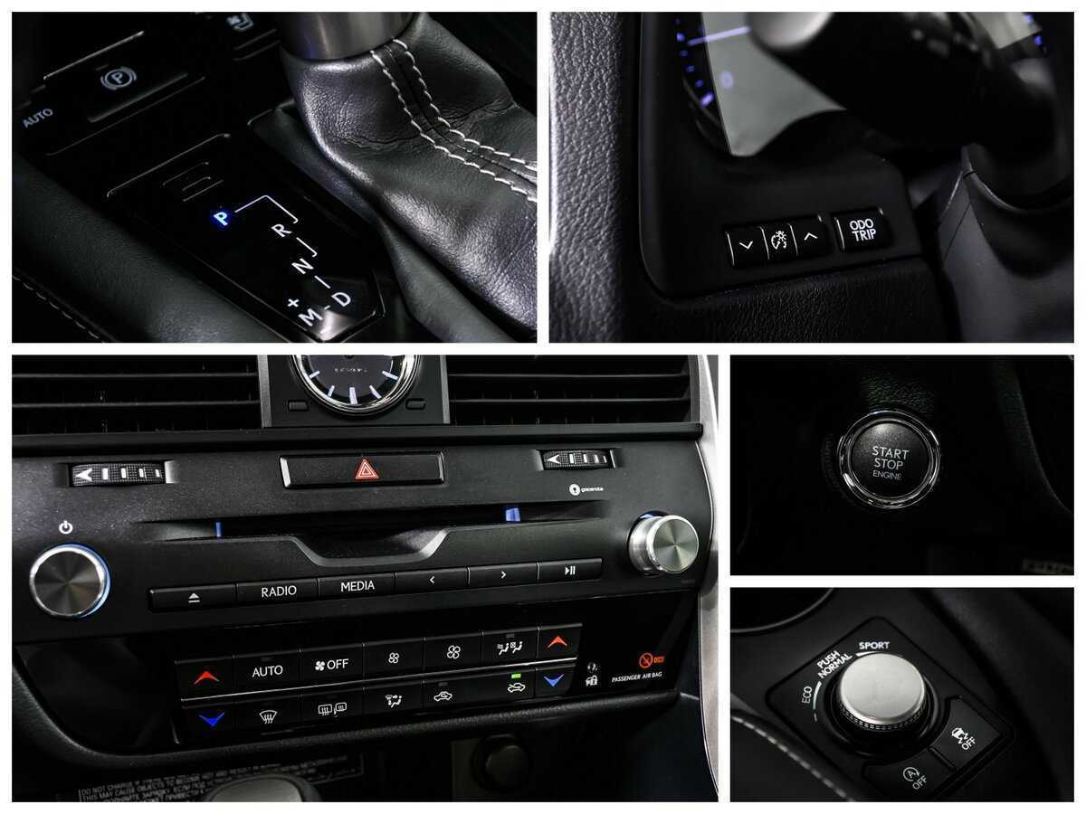 Купить Lexus RX с пробегом. Фото: #18