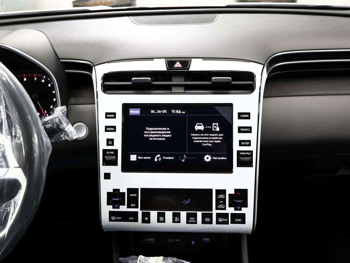 Купить Hyundai Tucson с пробегом. Фото: #17