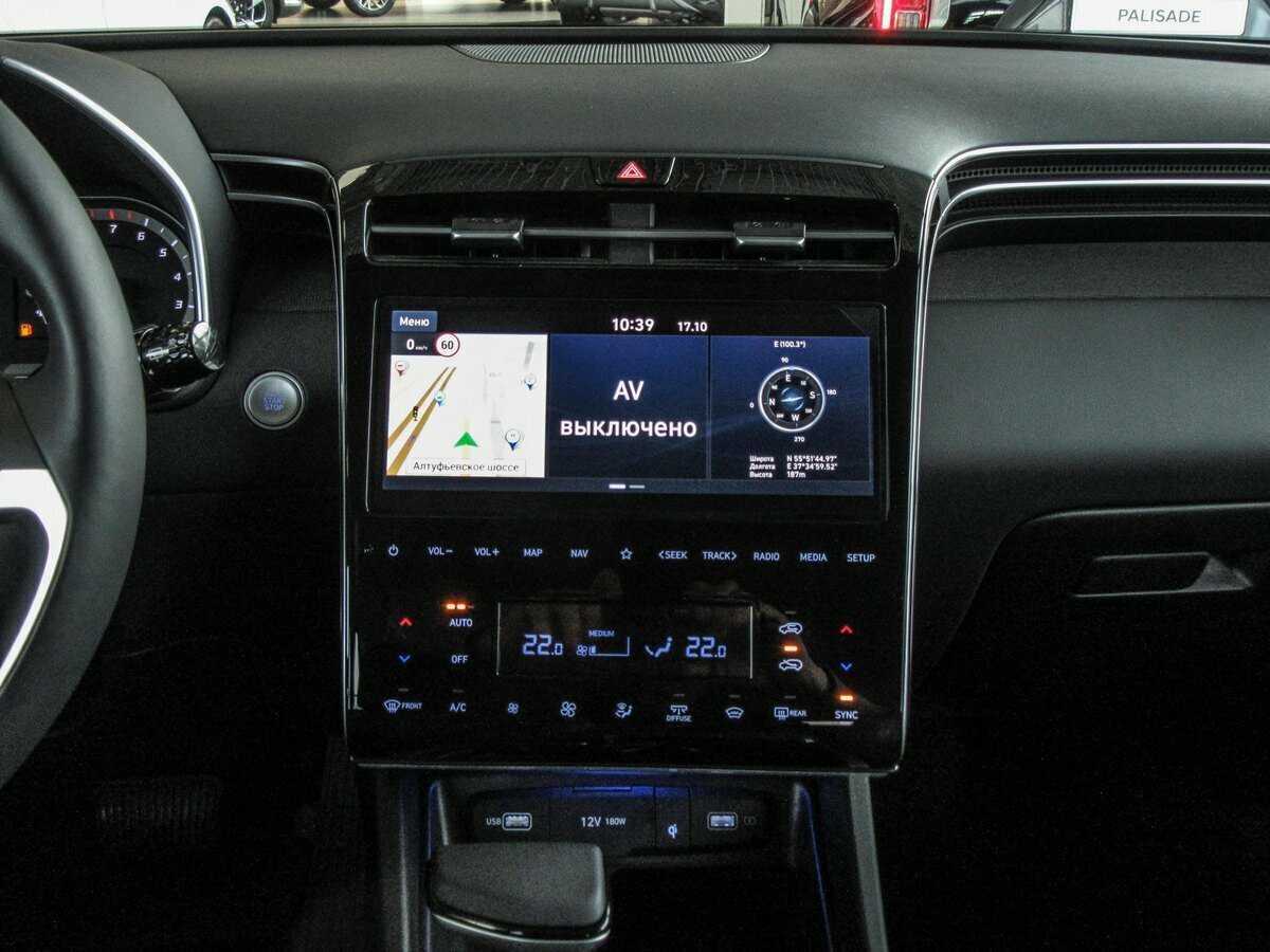 Купить Hyundai Tucson с пробегом. Фото: #9