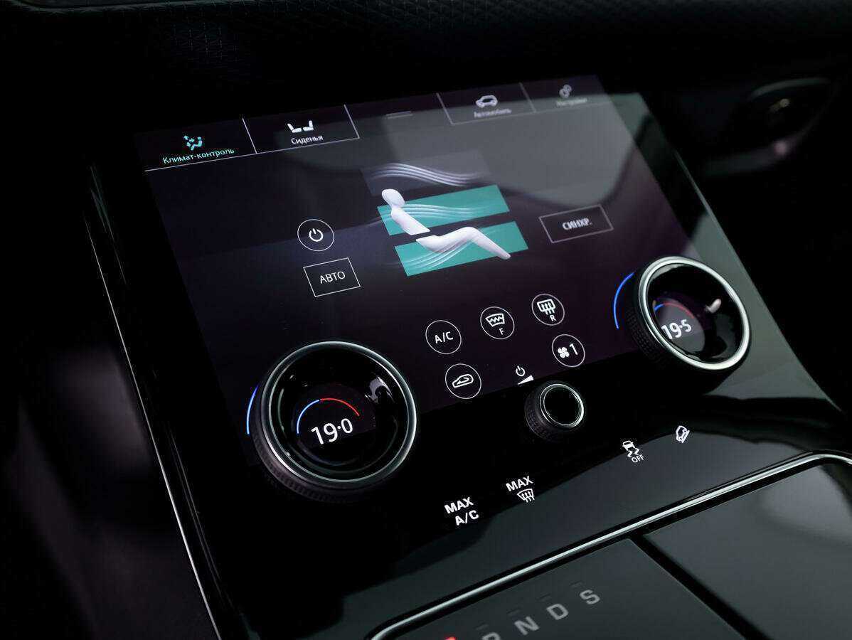 Купить Land Rover Range Rover Velar с пробегом. Фото: #14