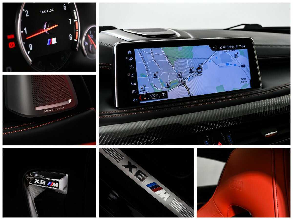 Купить BMW X6 M с пробегом. Фото: #24