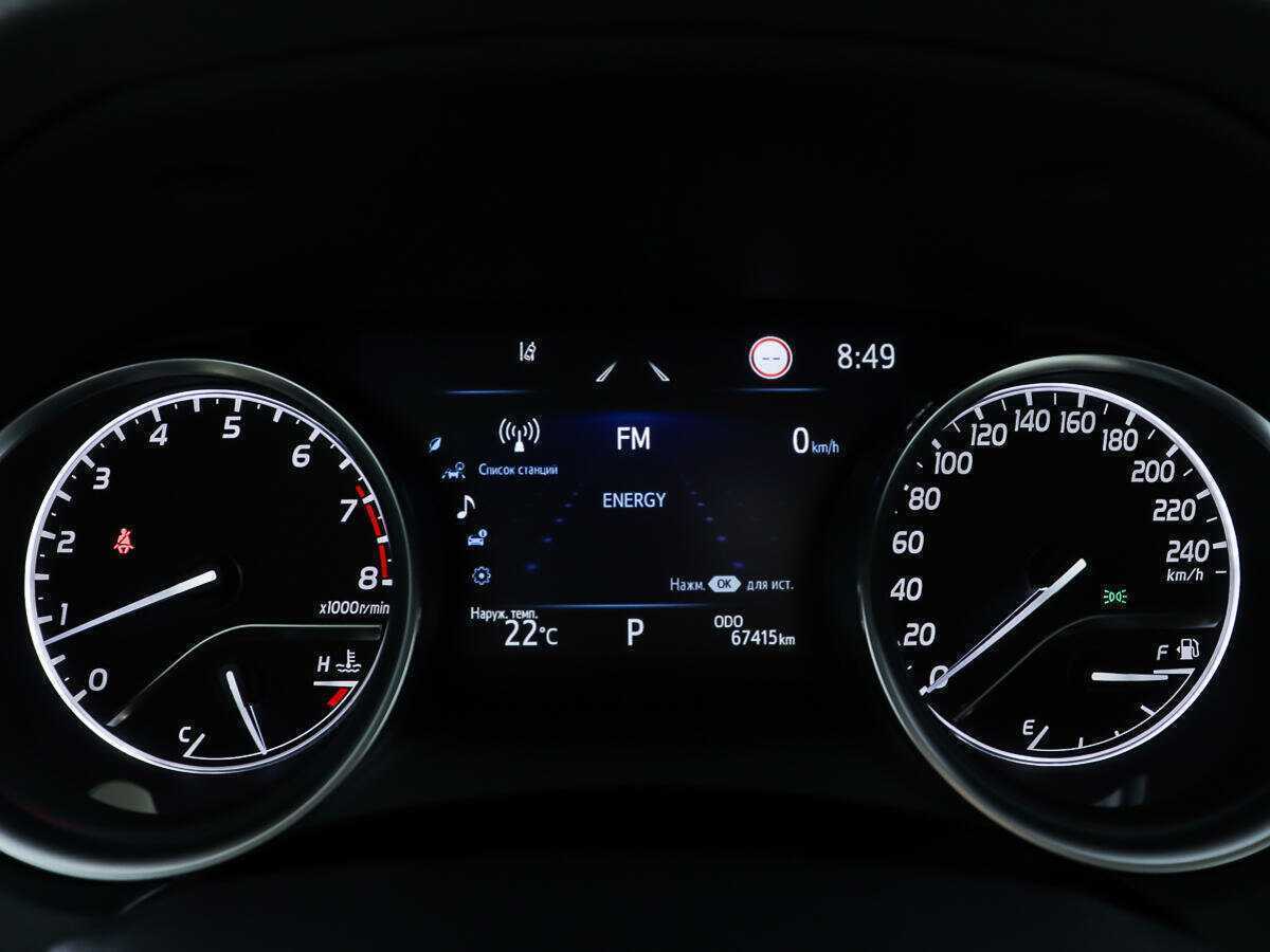 Купить Toyota Camry с пробегом. Фото: #12
