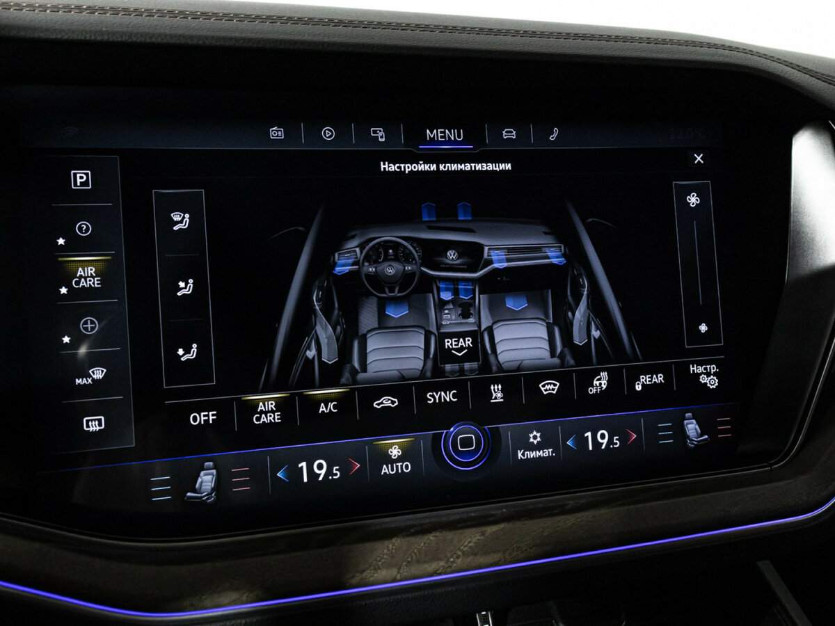 Купить Volkswagen Touareg с пробегом. Фото: #23