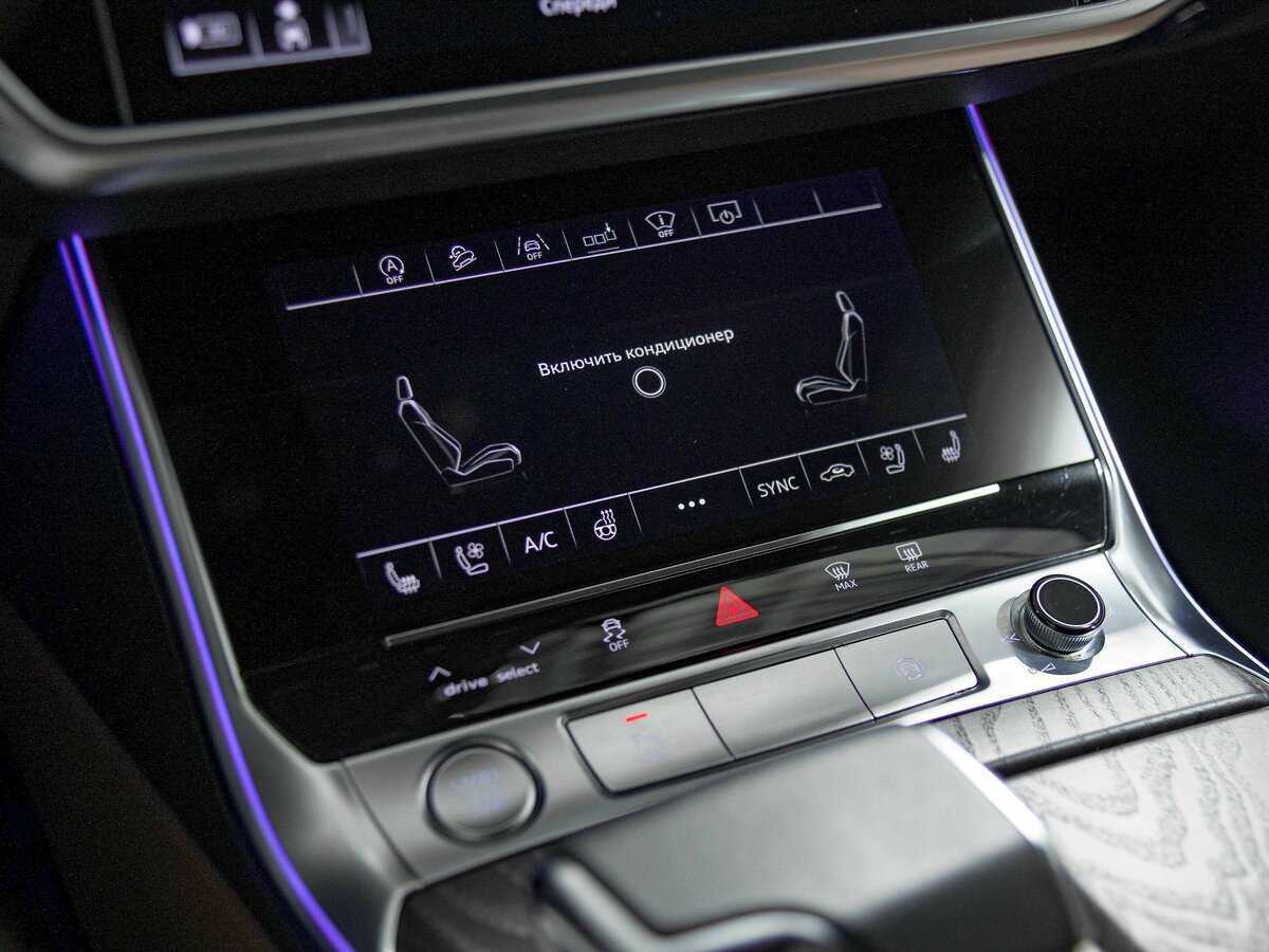 Купить Audi A6 с пробегом. Фото: #11