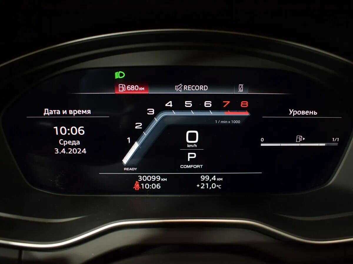 Купить Audi Q5 Sportback с пробегом. Фото: #14