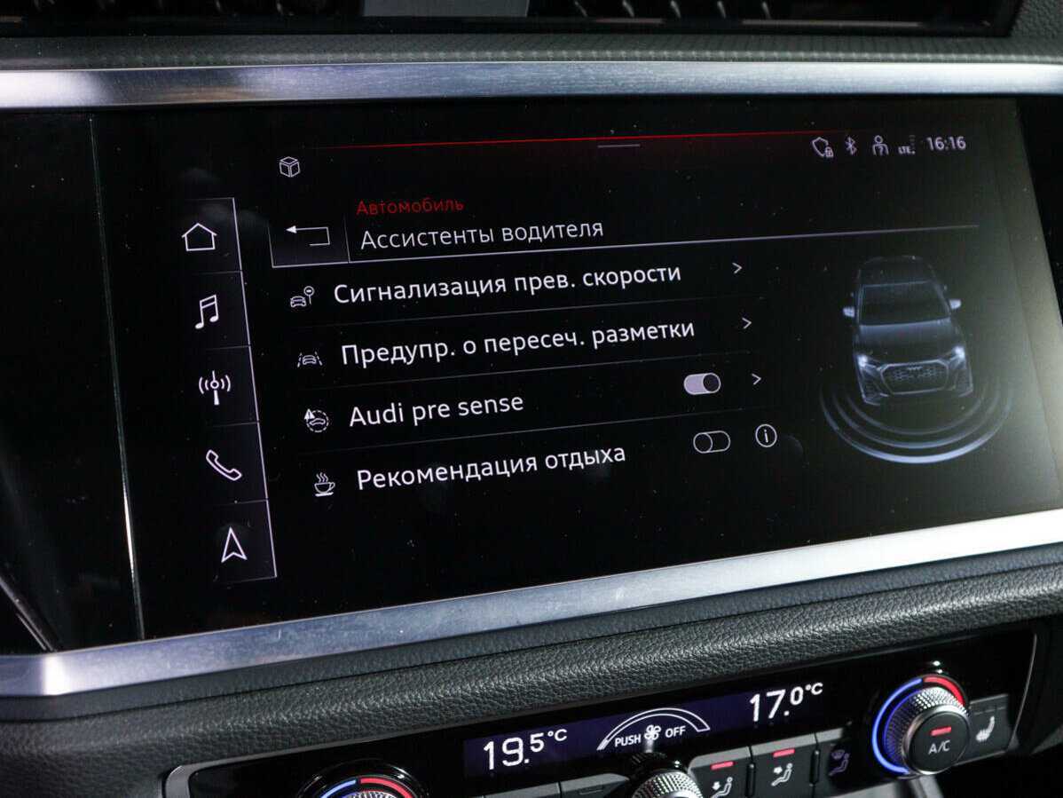 Купить Audi Q3 Sportback с пробегом. Фото: #27