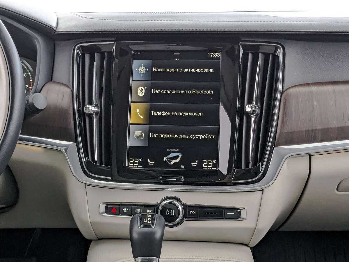 Купить Volvo S90 с пробегом. Фото: #12