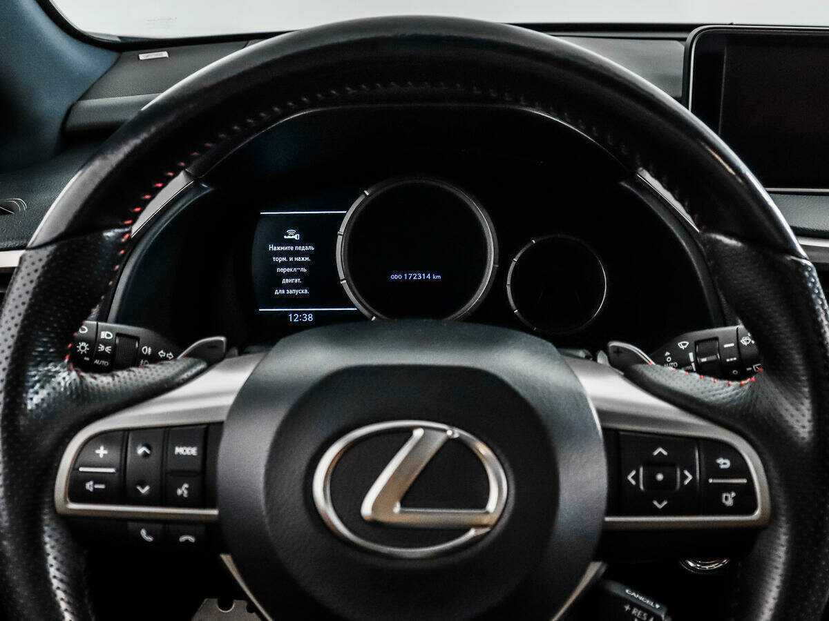 Купить Lexus RX с пробегом. Фото: #16