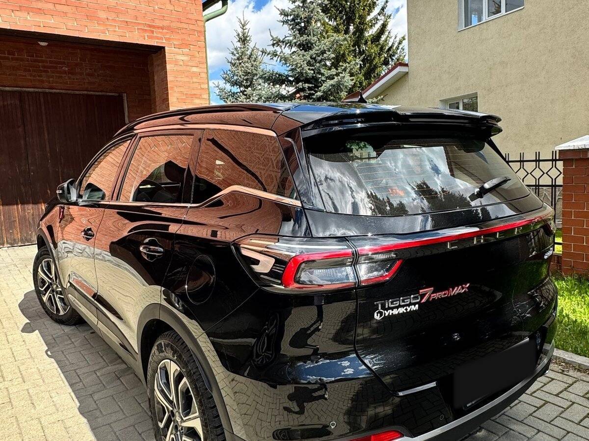 Купить Chery Tiggo 7 Pro Max с пробегом. Фото: #2