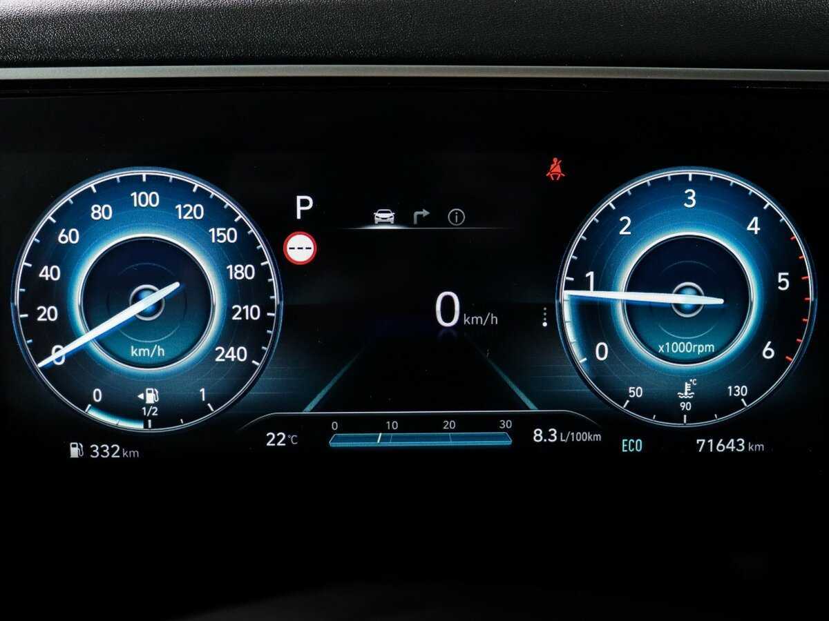 Купить Hyundai Tucson с пробегом. Фото: #6