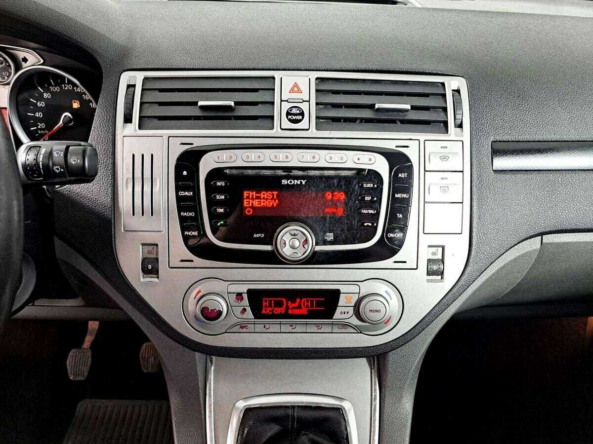Купить Ford Kuga с пробегом. Фото: #12