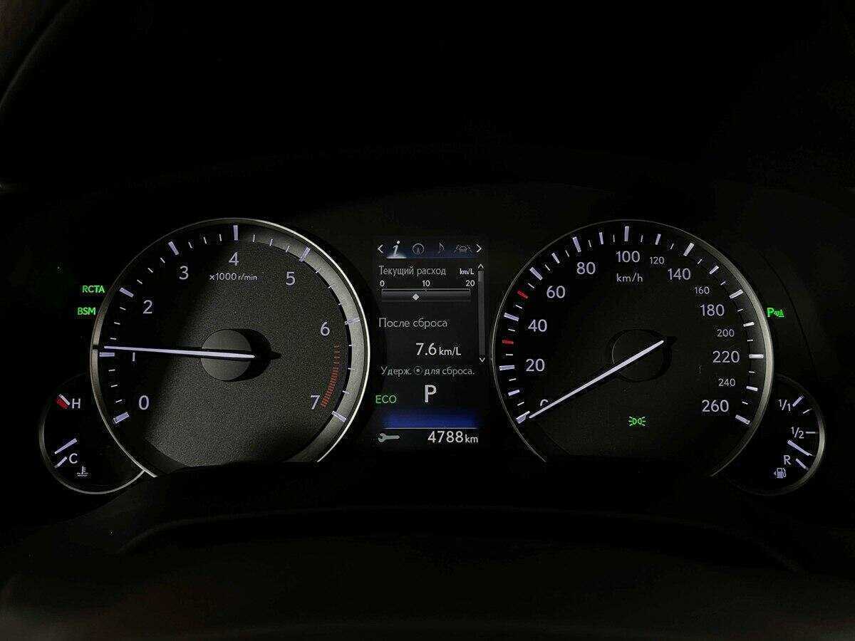 Купить Lexus RX с пробегом. Фото: #10