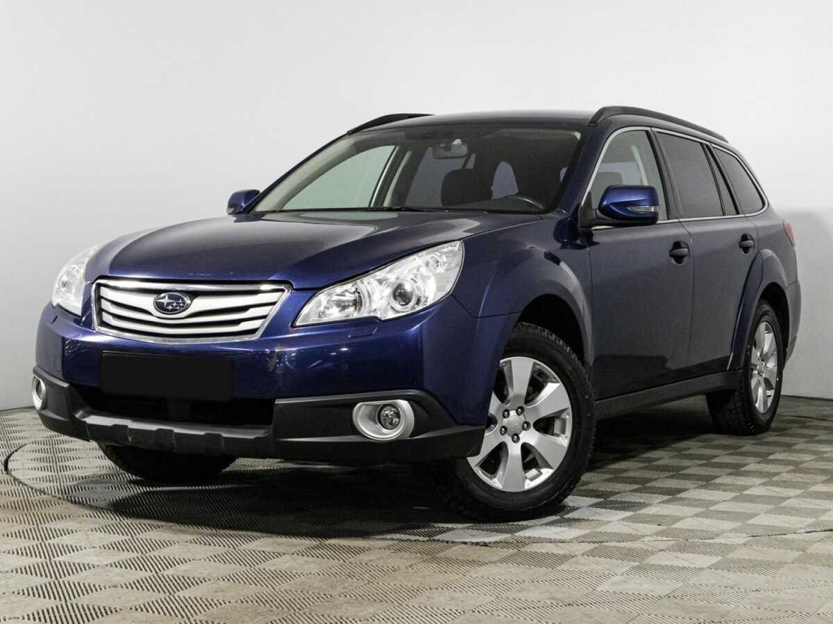 Купить Subaru Outback с пробегом. Фото: #0