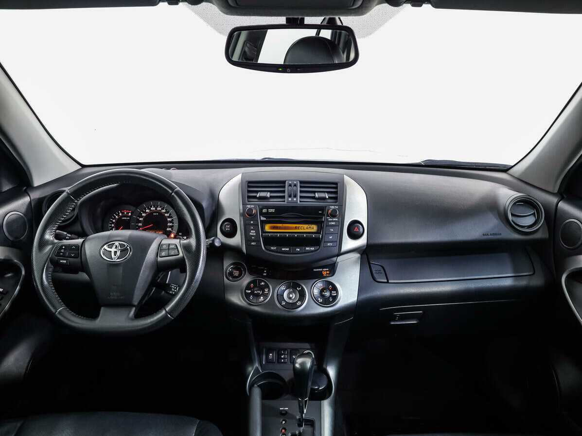 Купить Toyota RAV4 с пробегом. Фото: #8