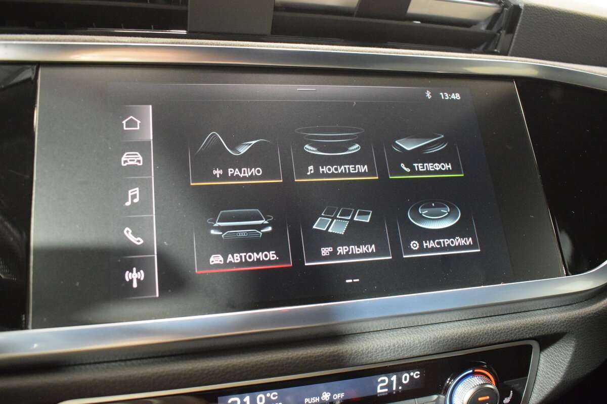 Купить Audi Q3 Sportback с пробегом. Фото: #17