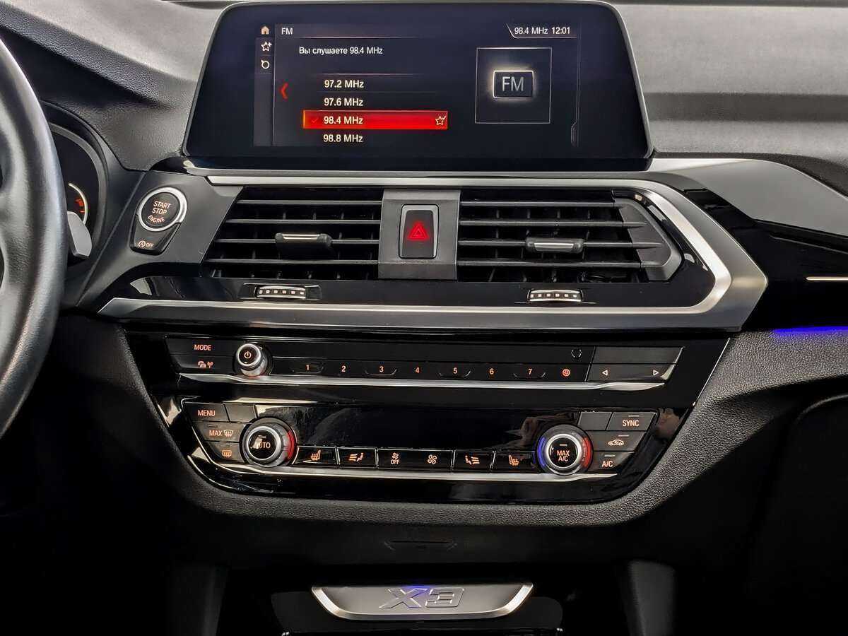 Купить BMW X3 с пробегом. Фото: #12