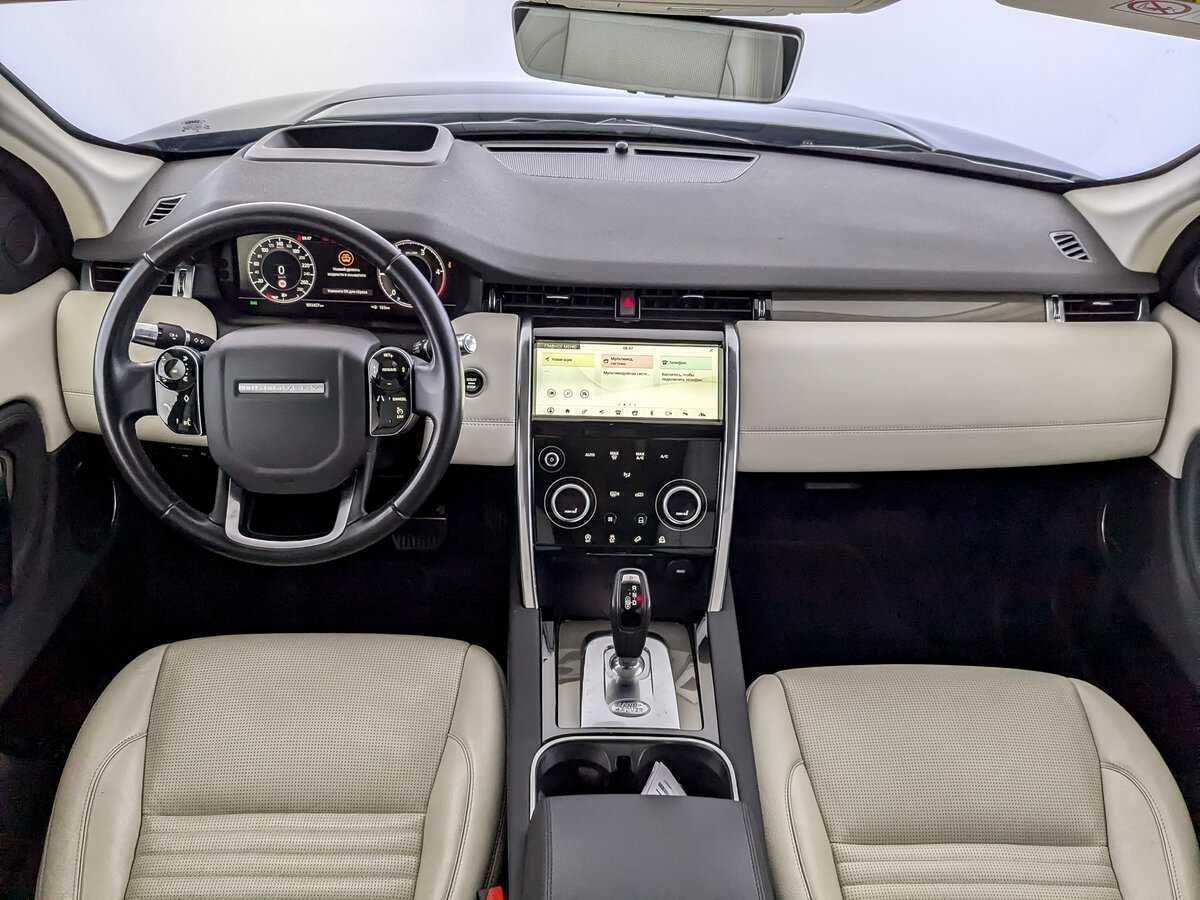 Купить Land Rover Discovery Sport с пробегом. Фото: #13