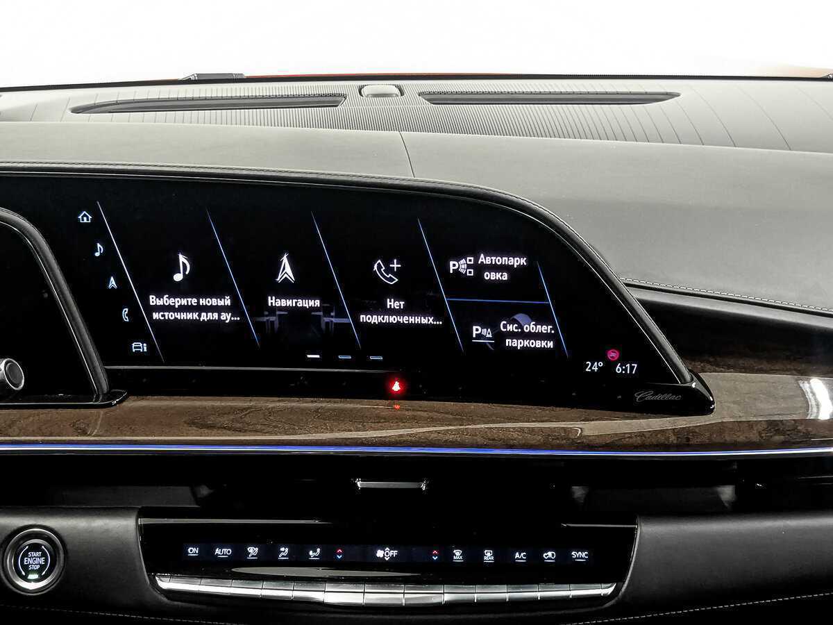 Купить Cadillac Escalade с пробегом. Фото: #14