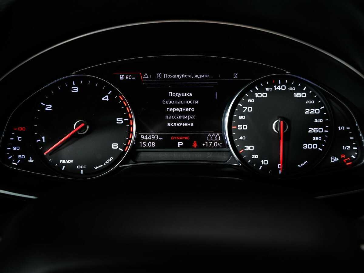 Купить Audi Q7 с пробегом. Фото: #9
