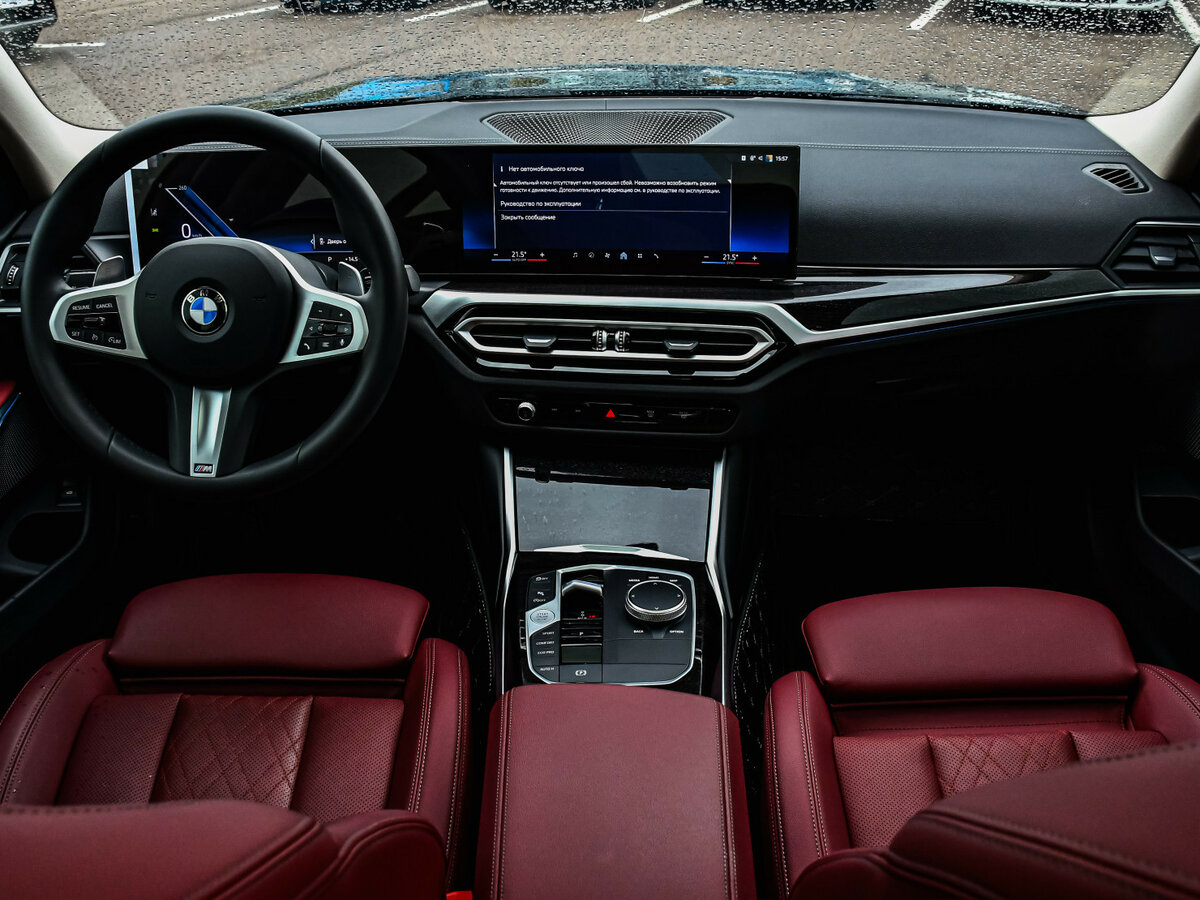 Купить BMW 3 серии с пробегом. Фото: #10