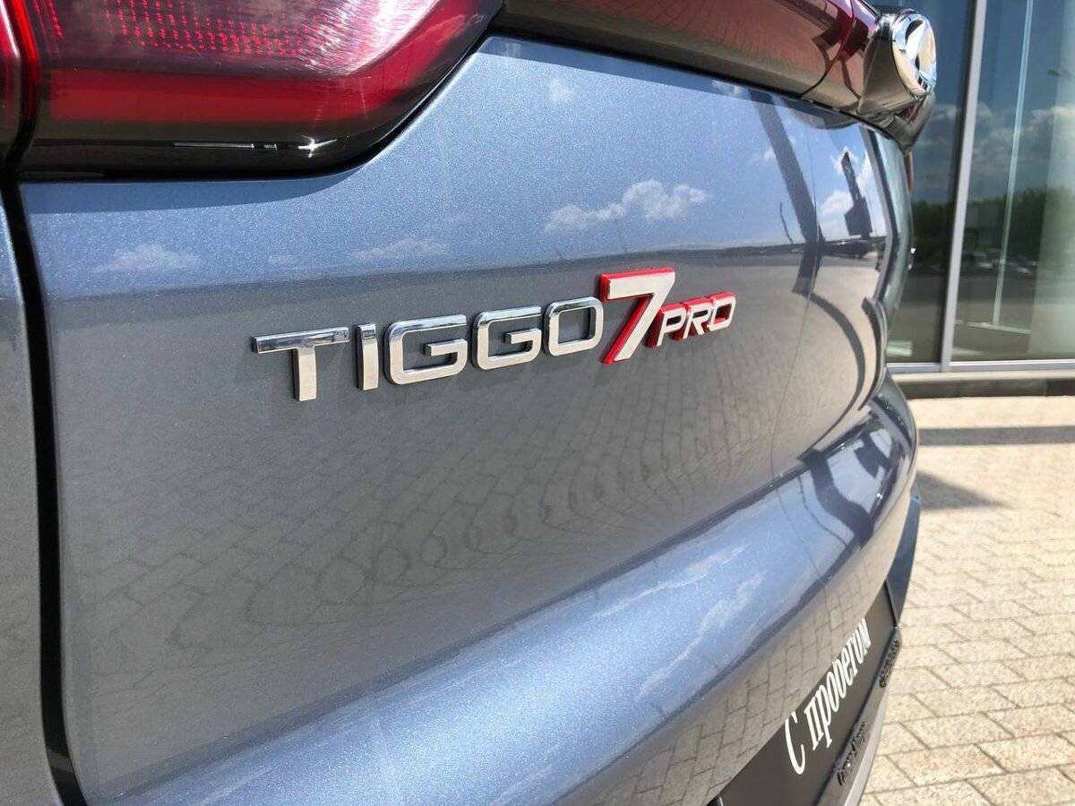 Купить Chery Tiggo 7 Pro с пробегом. Фото: #7