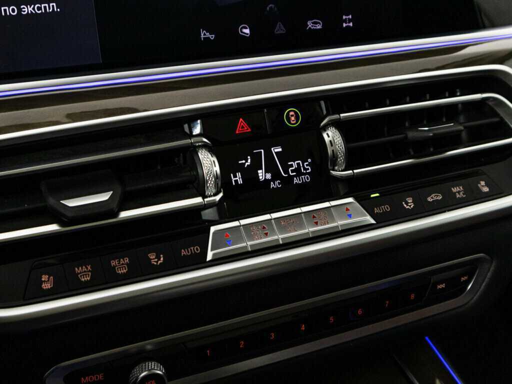 Купить BMW X5 с пробегом. Фото: #23